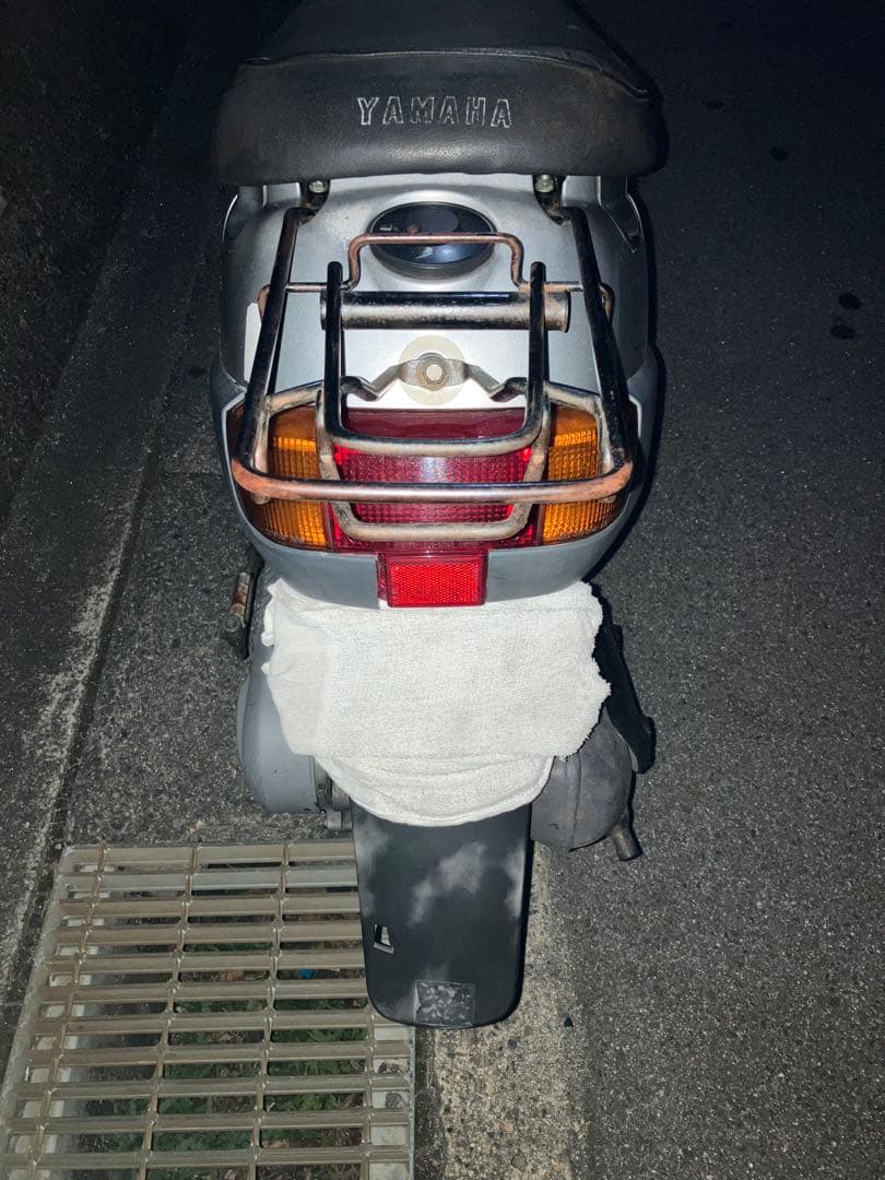 Yamaha Motorcycle Body 4Jp