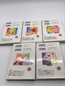 Sh Nen Manga Rs