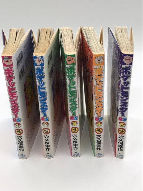 Sh Nen Manga Rs