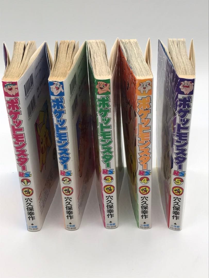 Sh Nen Manga Rs