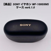 Sony Wireless Earphones Wf-1000Xm5 Ver6.1.0