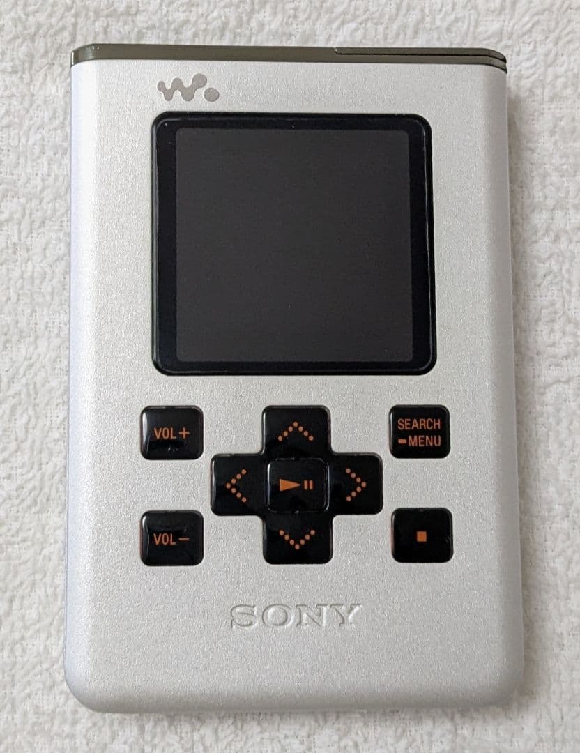Sony Digital Audio Player Nw-Hd5H