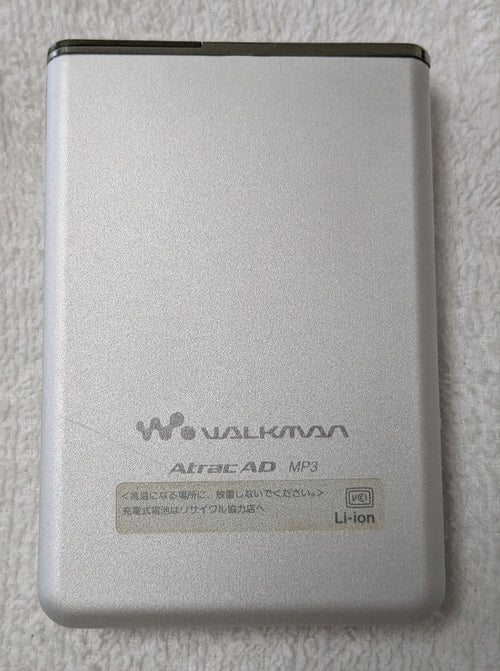 Sony Digital Audio Player Nw-Hd5H