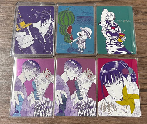 Cards, Photos Bromides One Piece