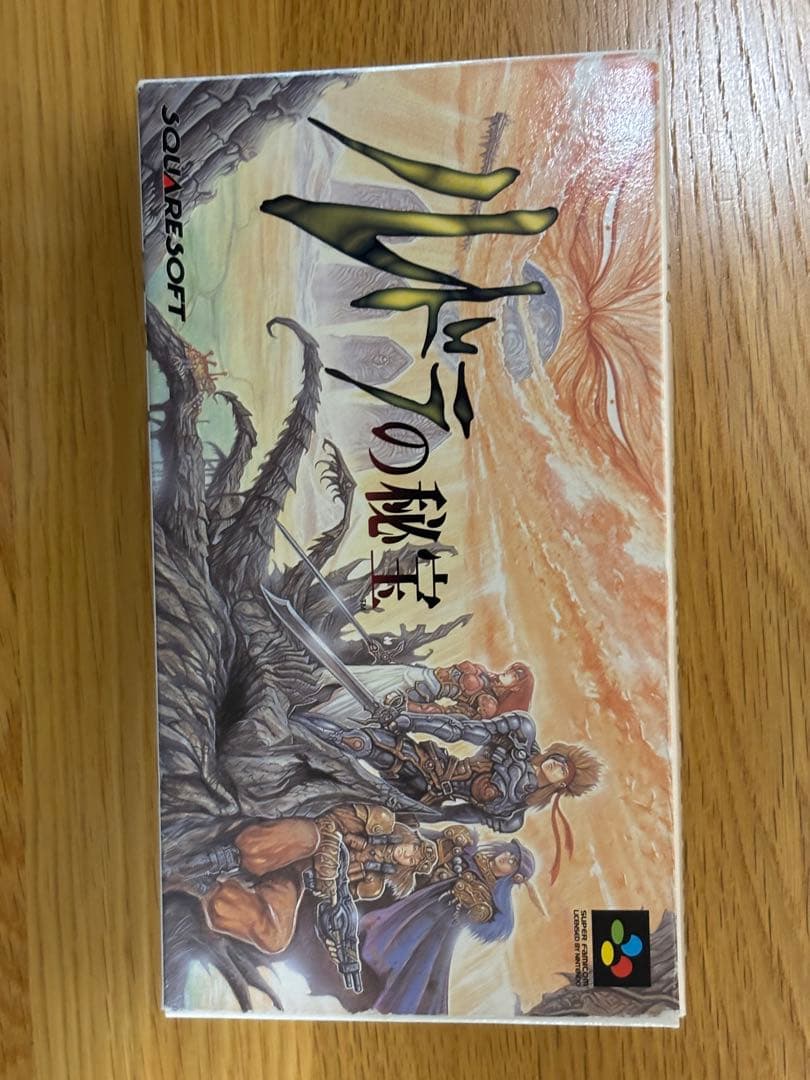 Games Sfc