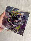 Pok Mon Trading Card Game Box