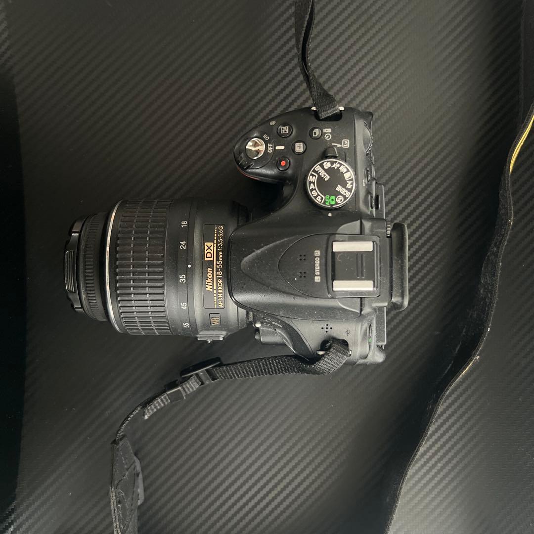 Nikon Digital Slrs D5200