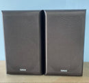 Speakers Yamaha Ns-5