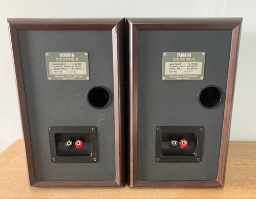 Speakers Yamaha Ns-5