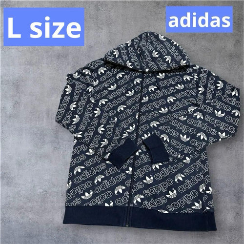 Adidas Hoodies L