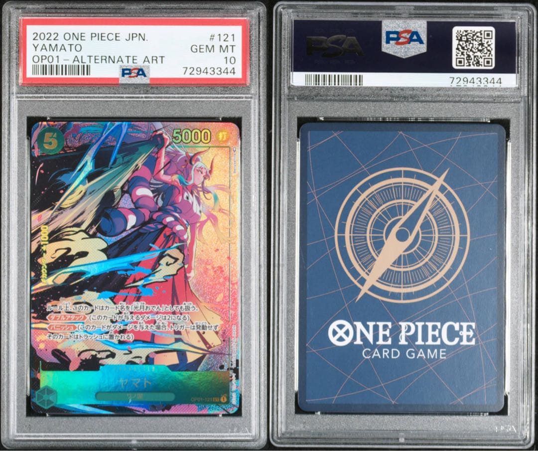 One Piece Card Game Psa10 Op01-121