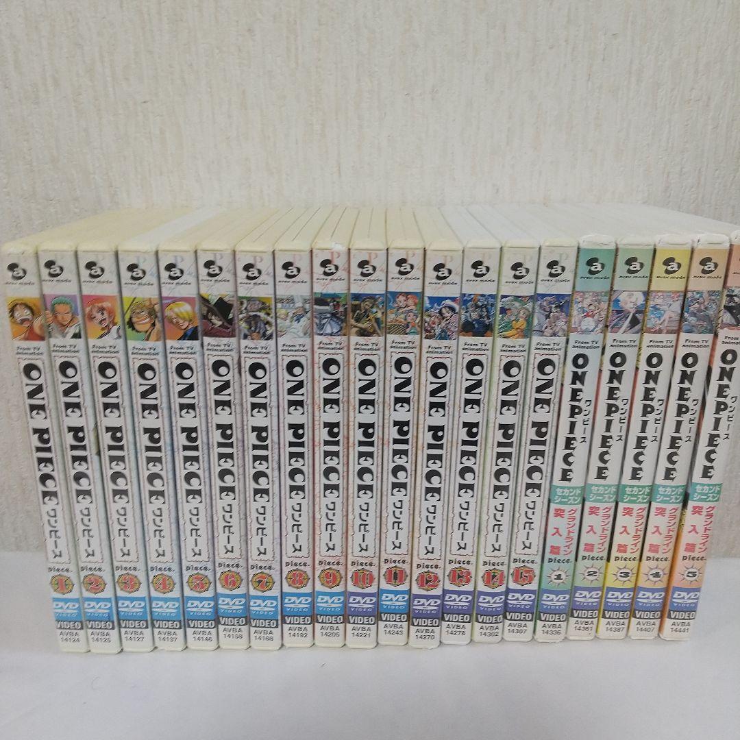 Anime One Piece 43