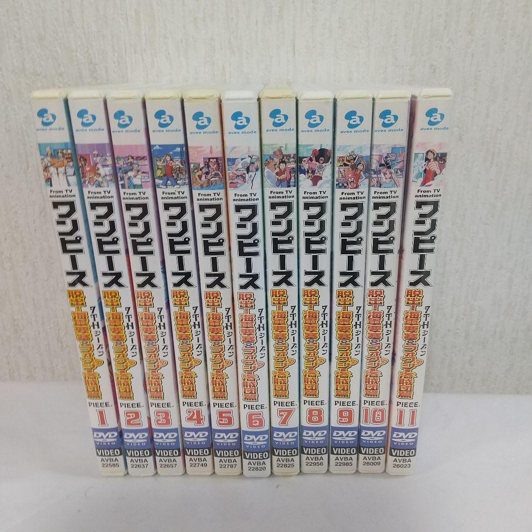 Anime One Piece 43