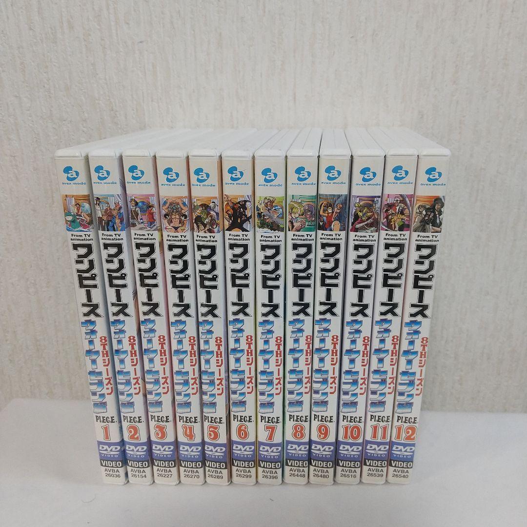 Anime One Piece 43