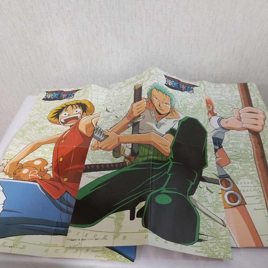 Anime One Piece 43