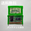 Gameboy Advance Games