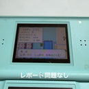 Gameboy Advance Games