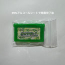 Gameboy Advance Games