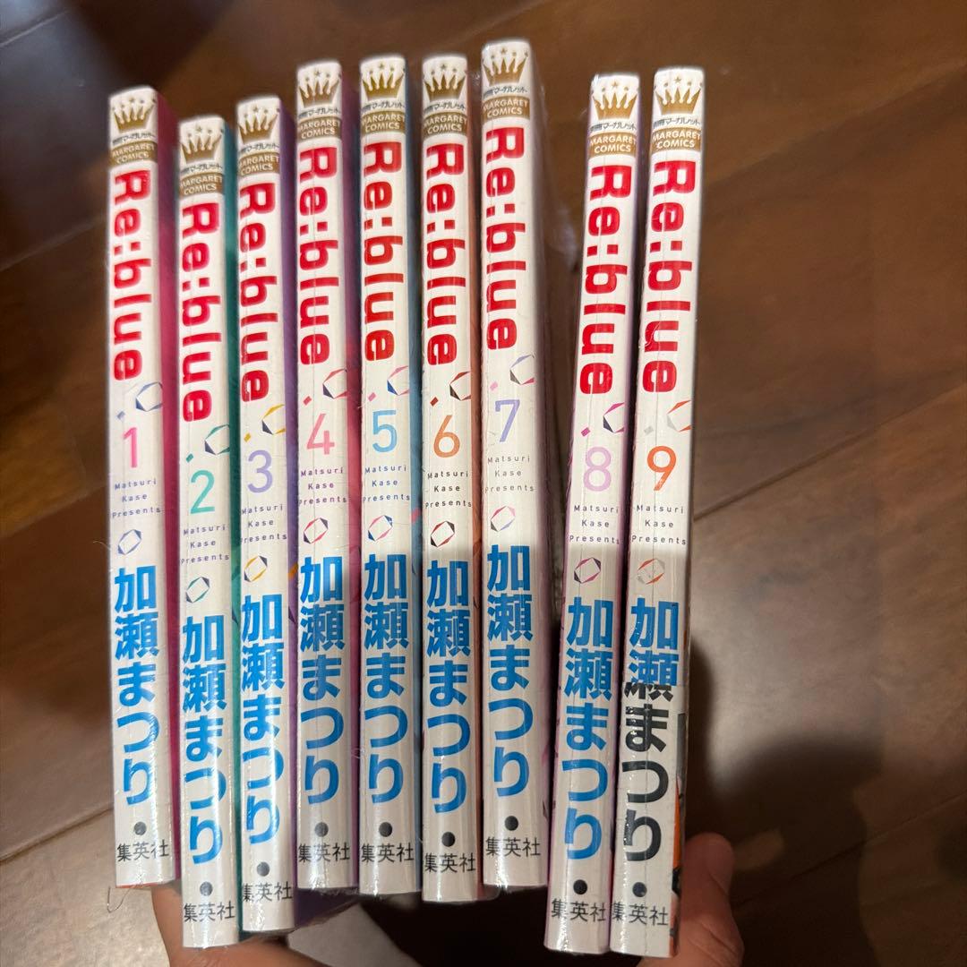 Sh Jo Manga 1 9