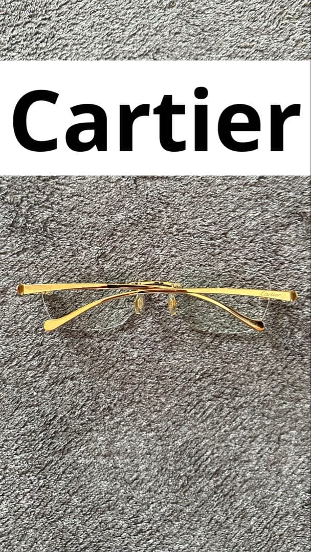 Cartier Glasses