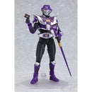 Others Figma 0