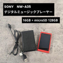 Sony Digital Audio Player Walkman Nw-A35 16Gb