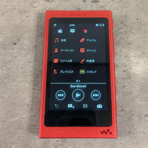 Sony Digital Audio Player Walkman Nw-A35 16Gb