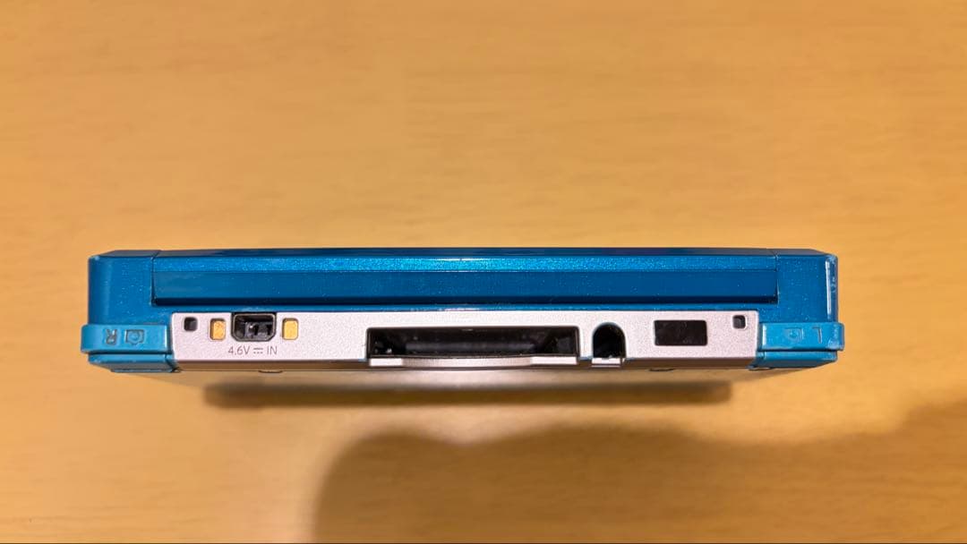 Consoles (3Ds) Nintendo