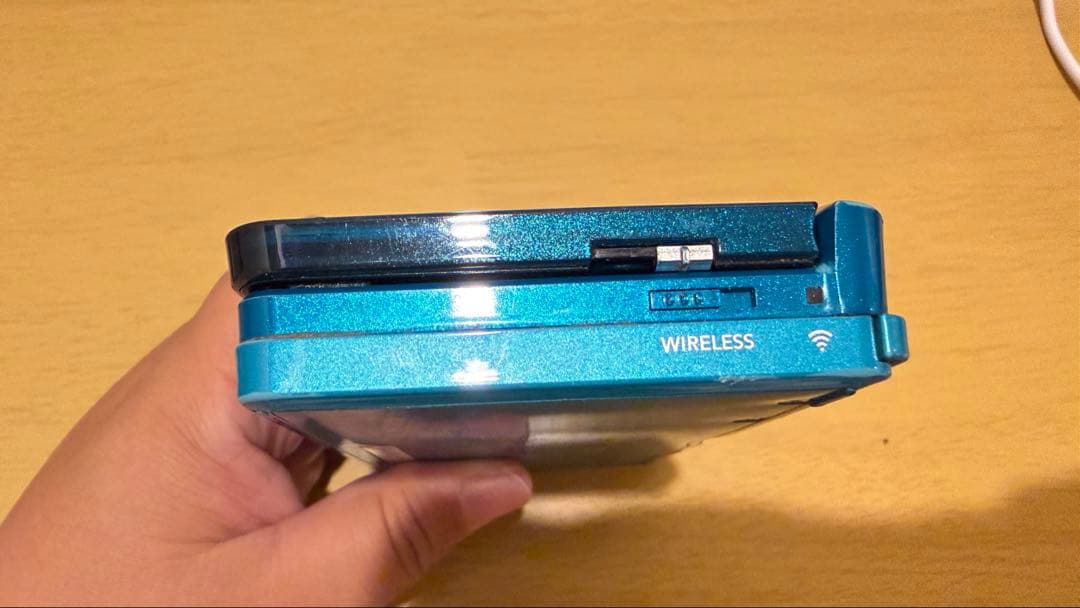 Consoles (3Ds) Nintendo