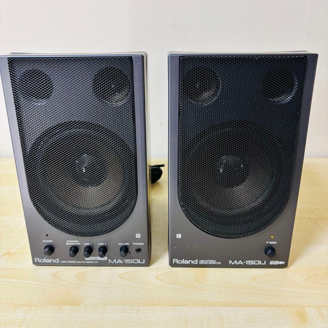 Roland Studio Monitor Speakers Ma-150U Usb