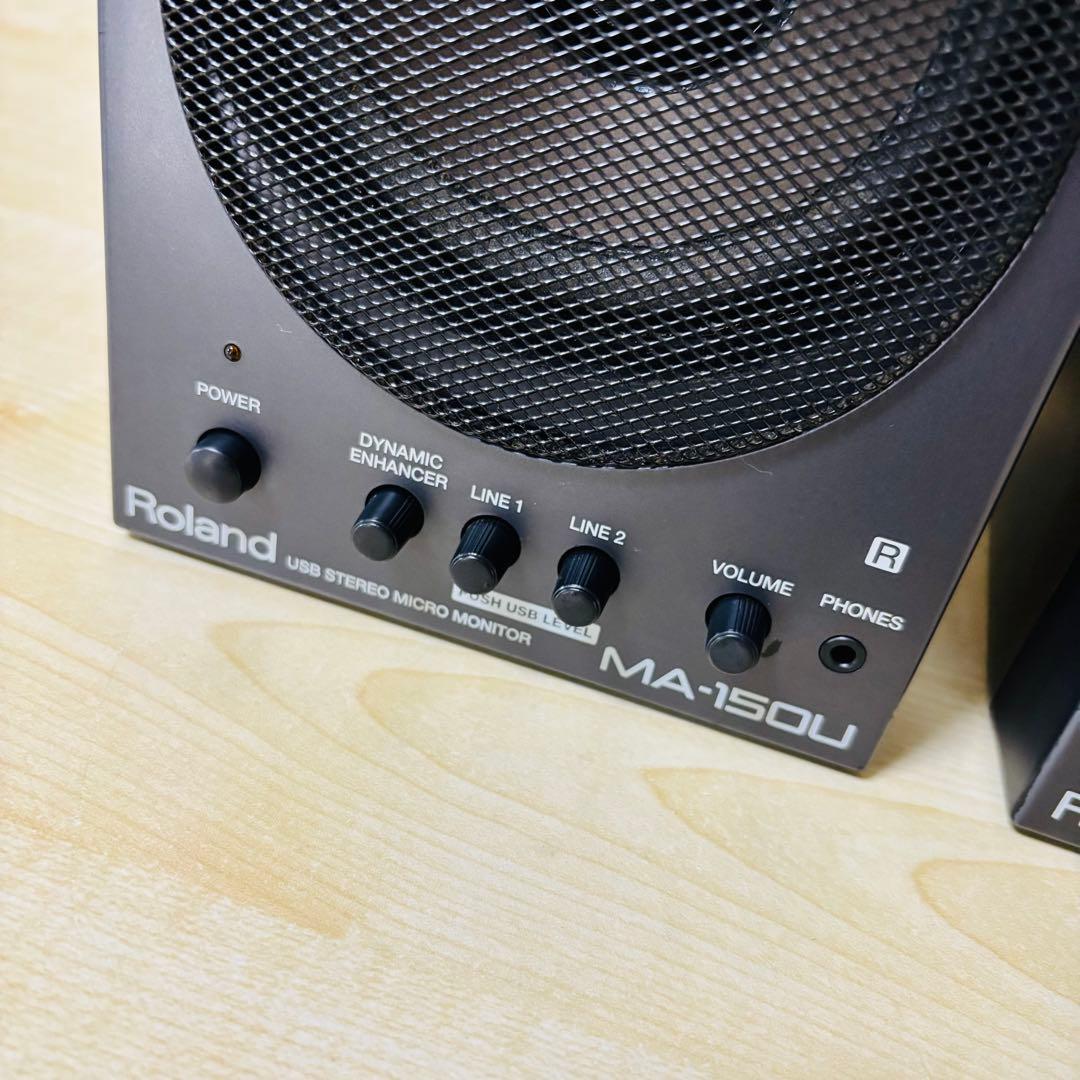Roland Studio Monitor Speakers Ma-150U Usb