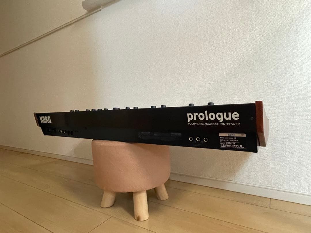Korg Other Prologue 16