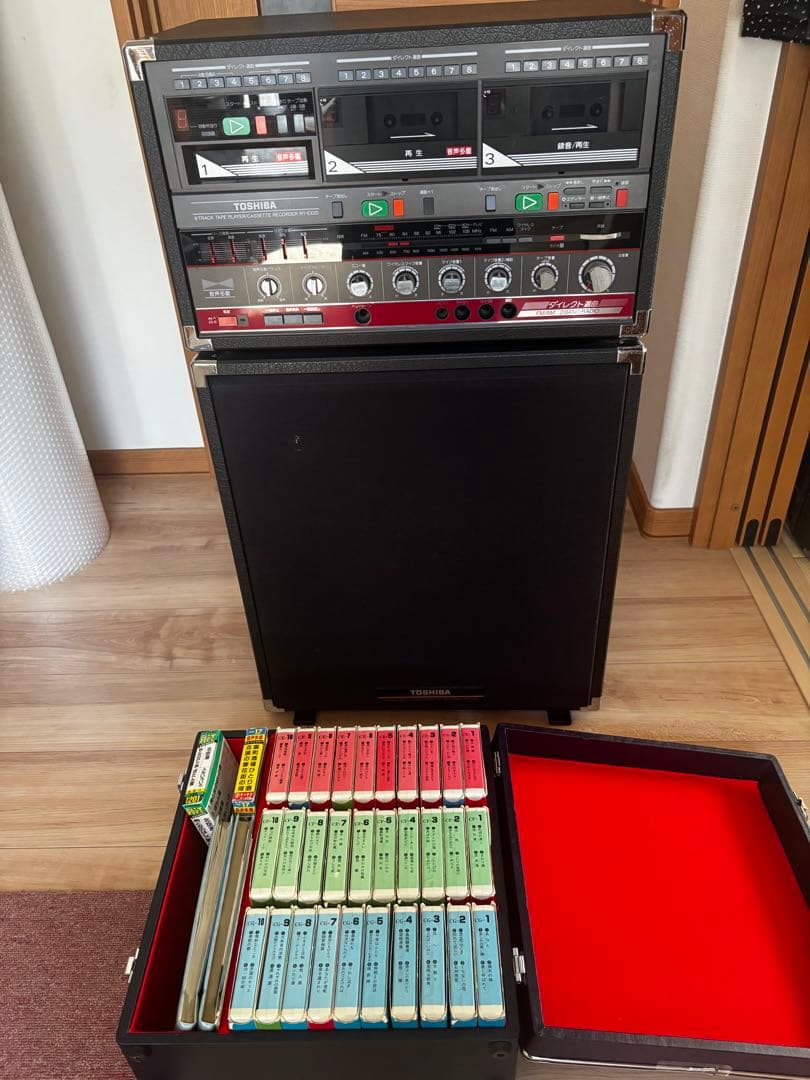 Toshiba Cd, Md Cassette Decks 8 Rt-Ex20