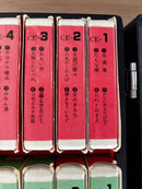 Toshiba Cd, Md Cassette Decks 8 Rt-Ex20
