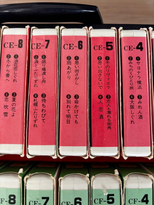 Toshiba Cd, Md Cassette Decks 8 Rt-Ex20