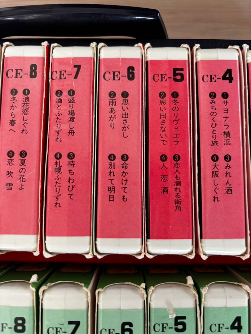 Toshiba Cd, Md Cassette Decks 8 Rt-Ex20