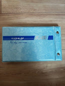 Toshiba Cd, Md Cassette Decks 8 Rt-Ex20