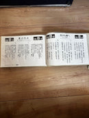 Toshiba Cd, Md Cassette Decks 8 Rt-Ex20