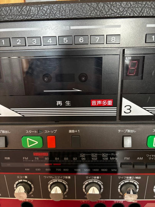 Toshiba Cd, Md Cassette Decks 8 Rt-Ex20