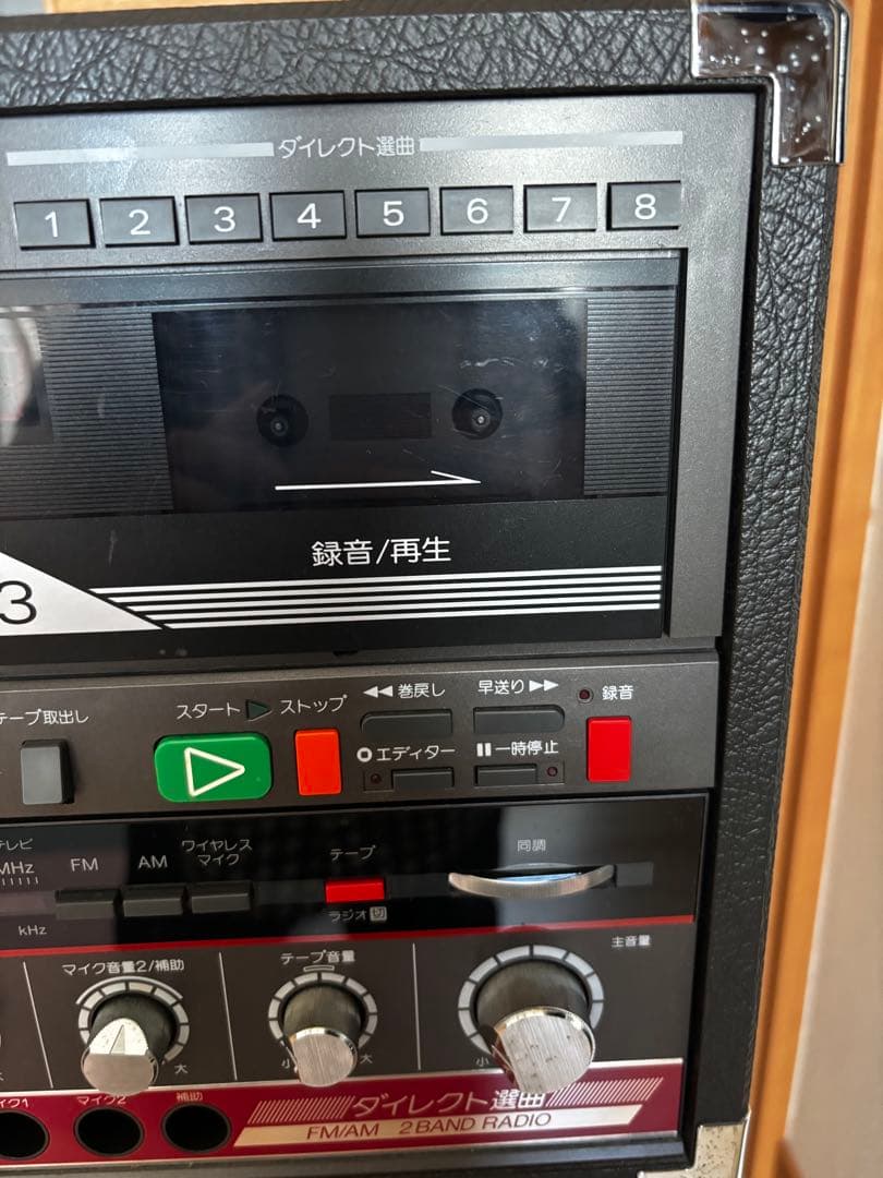 Toshiba Cd, Md Cassette Decks 8 Rt-Ex20