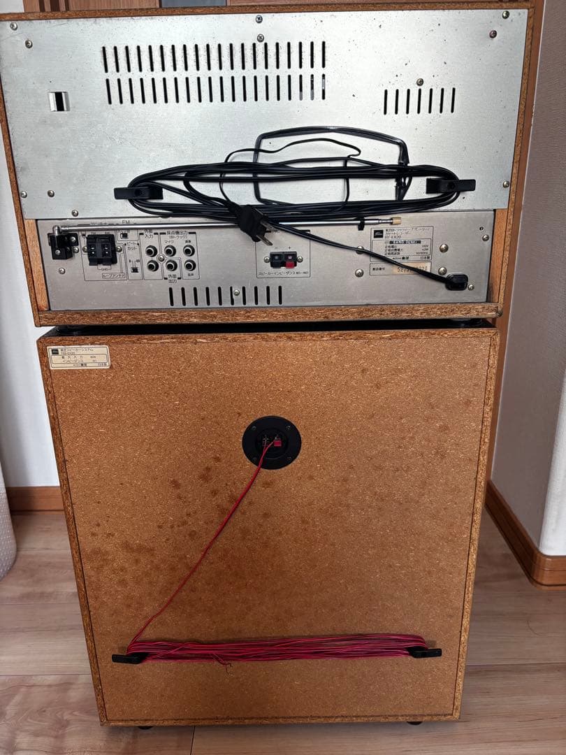 Toshiba Cd, Md Cassette Decks 8 Rt-Ex20