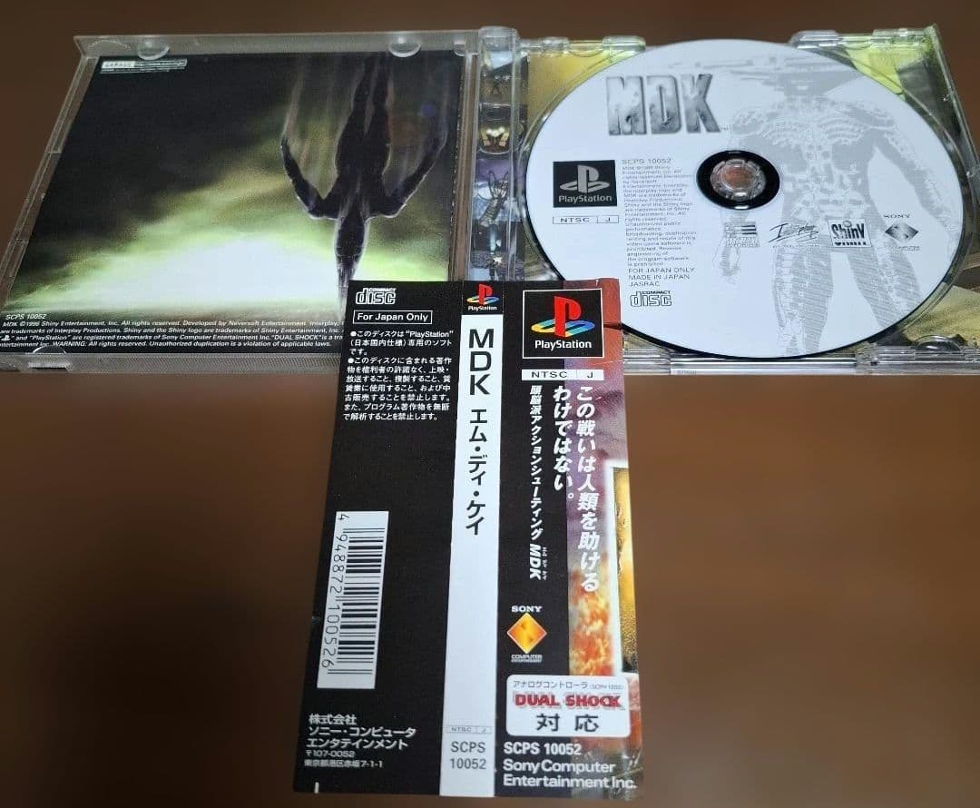 Playstation Games Mdk(