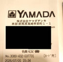 Playstation5 Games (Physical) Re