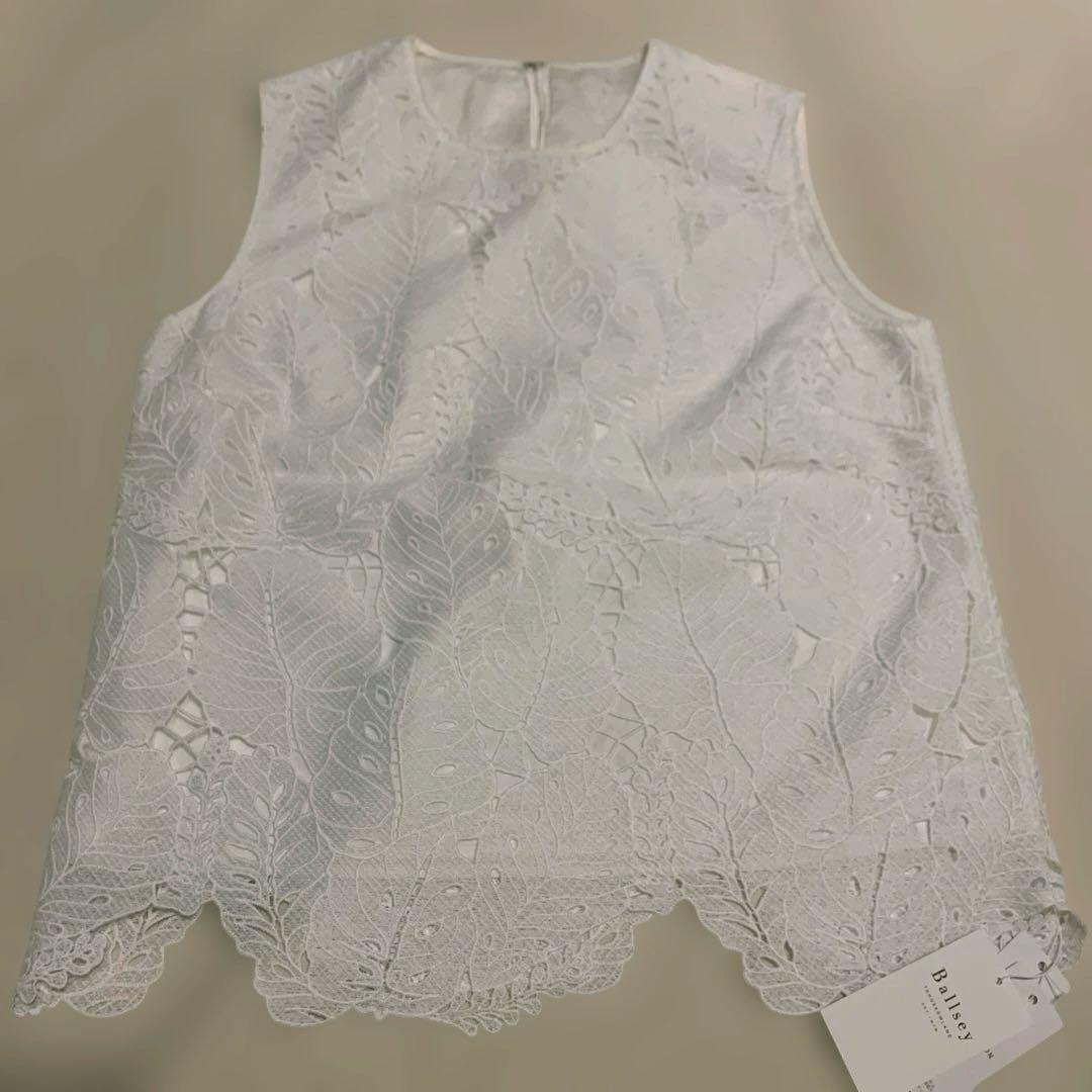 Ballsey Sleeveless