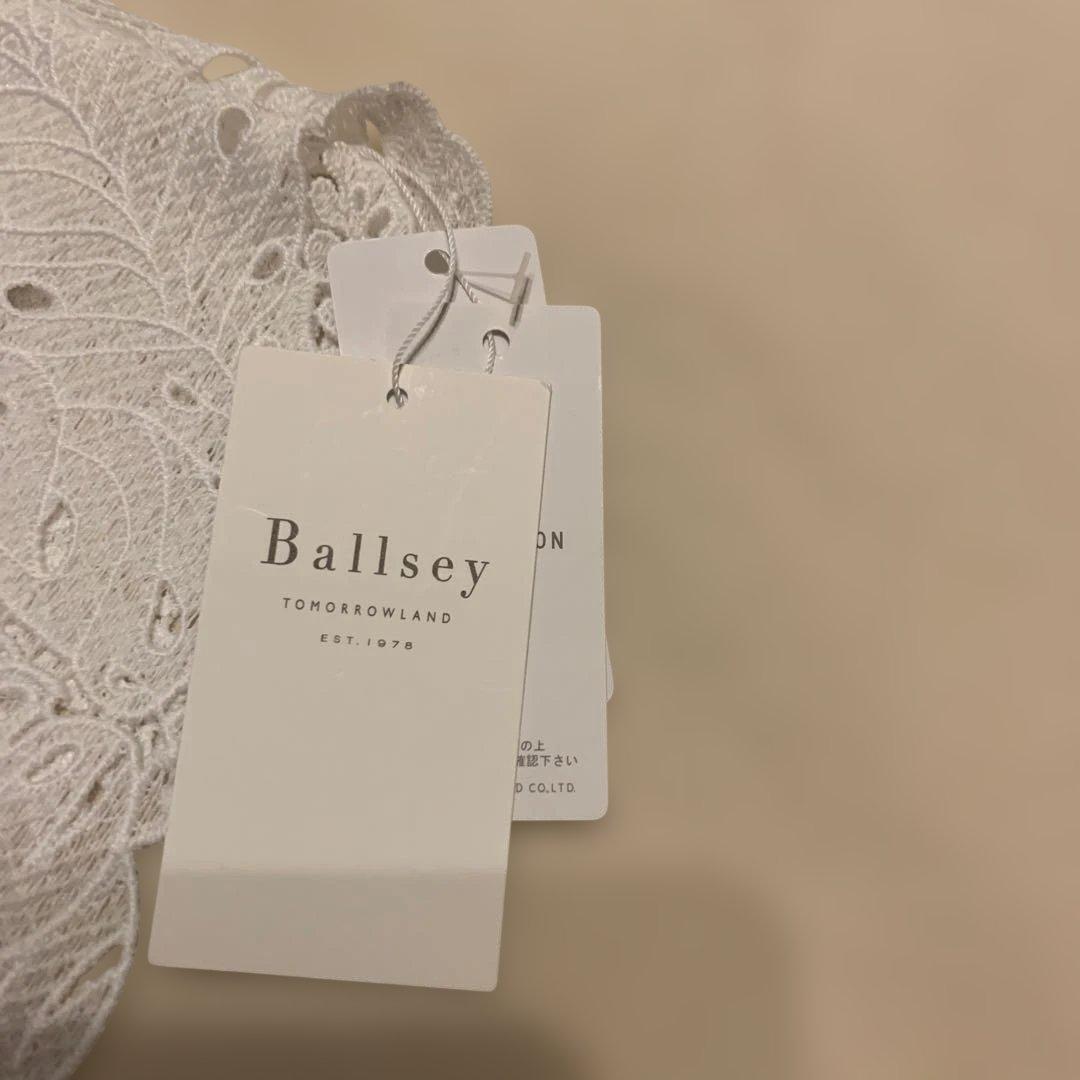 Ballsey Sleeveless