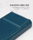 Others [Musashino Label] Nw-Zx700 Microsd Zx707 Zx706 Zx700