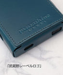 Others [Musashino Label] Nw-Zx700 Microsd Zx707 Zx706 Zx700