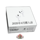 Apple Airpods Body 2026 4 Anc Mxp93J/A