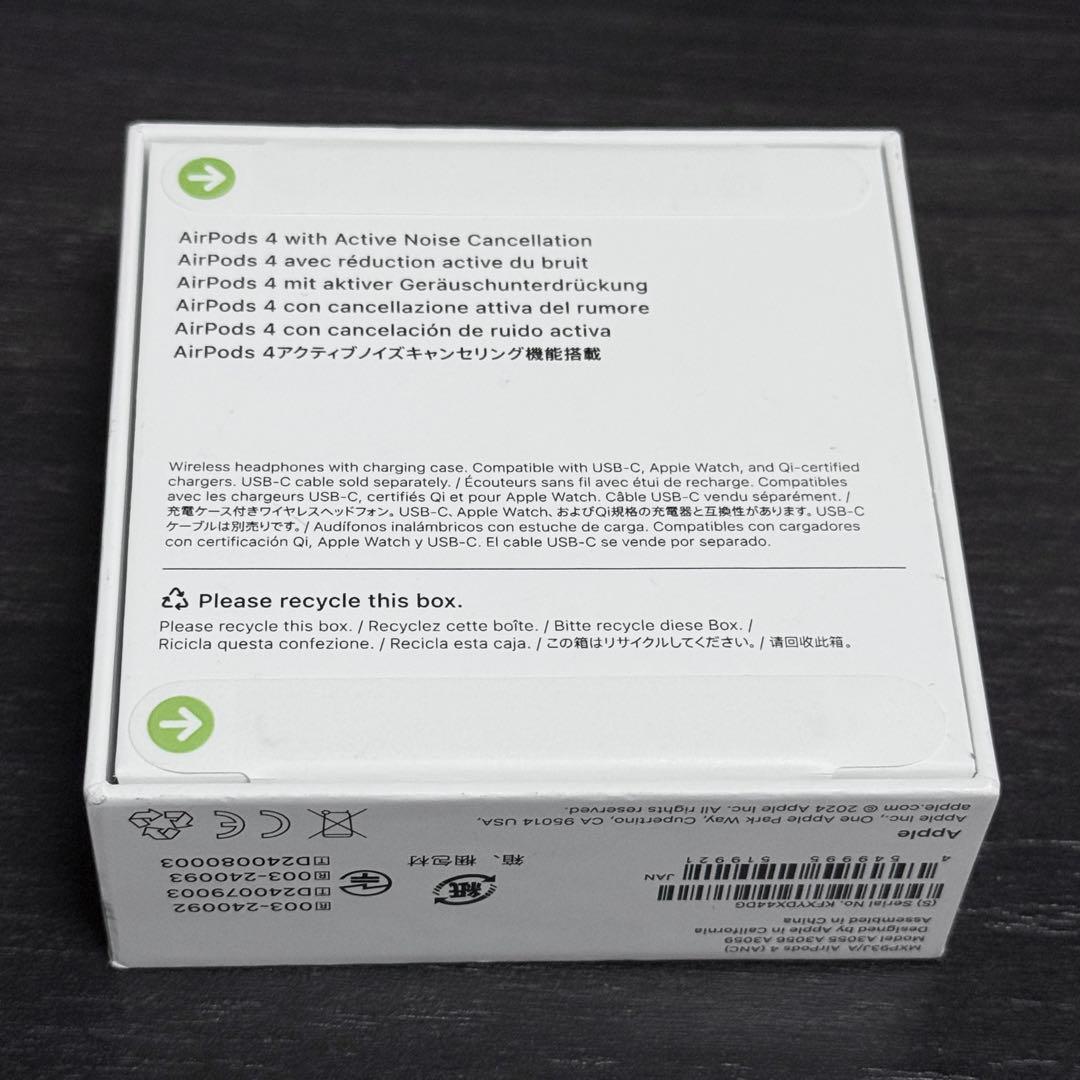 Apple Airpods Body 2026 4 Anc Mxp93J/A