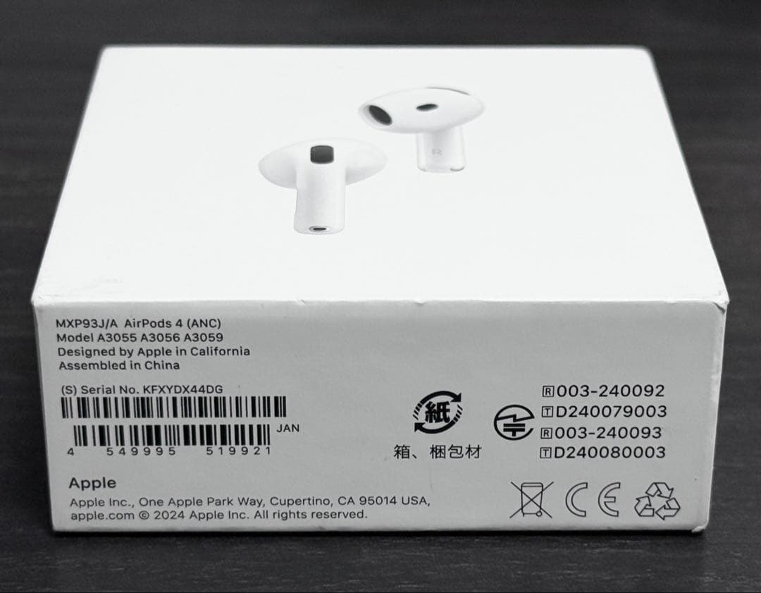 Apple Airpods Body 2026 4 Anc Mxp93J/A